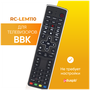 Пульт дистанционного управления (ду) для телевизора BBK RC-LEM110