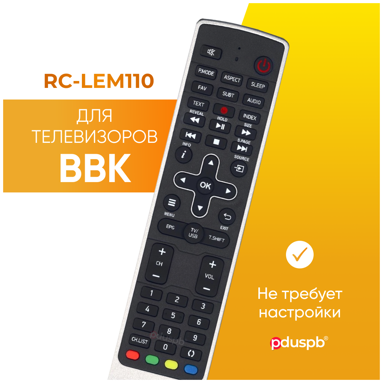 Пульт дистанционного управления (ду) для телевизора BBK RC-LEM110