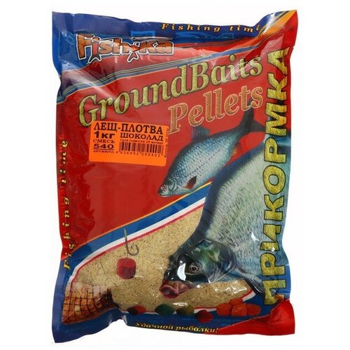 фото Прикормка fish.ka лещ-плотва шоколад, 1 кг fishka