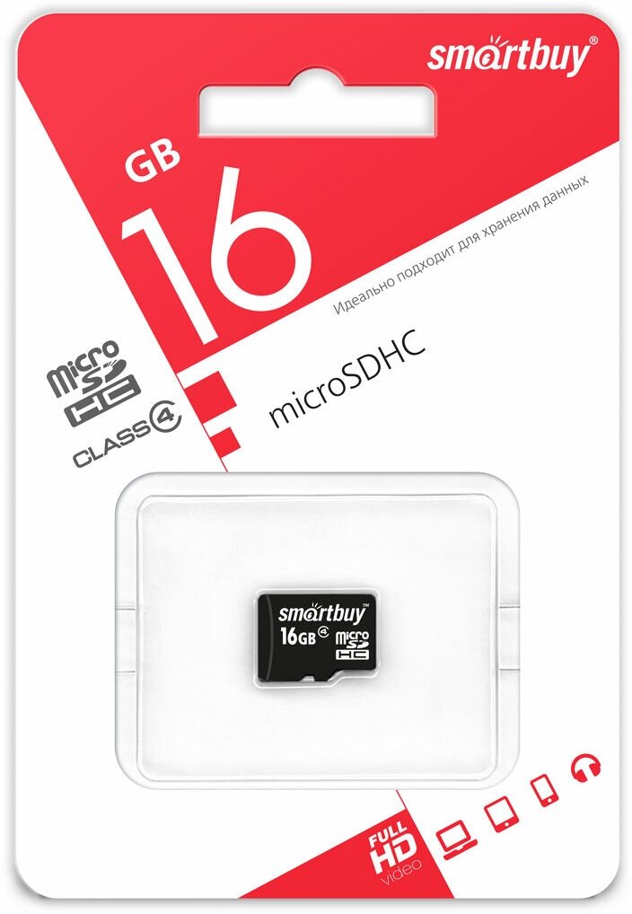 Карта памяти microSDHC SmartBuy 16GB Class 10