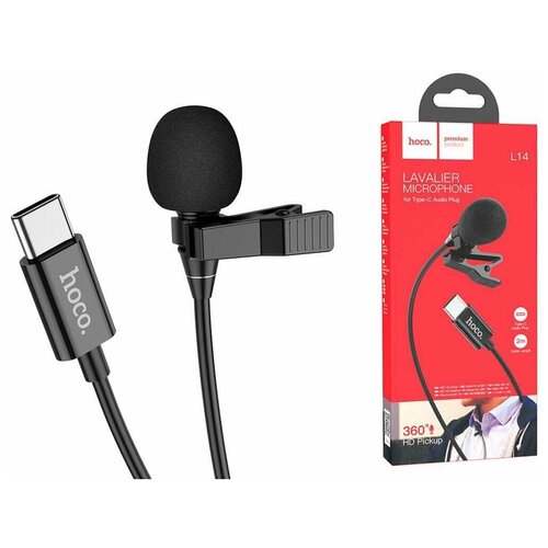 Петличный проводной микрофон Hoco L14 Type-C Lavalier microphone, 2м, черный