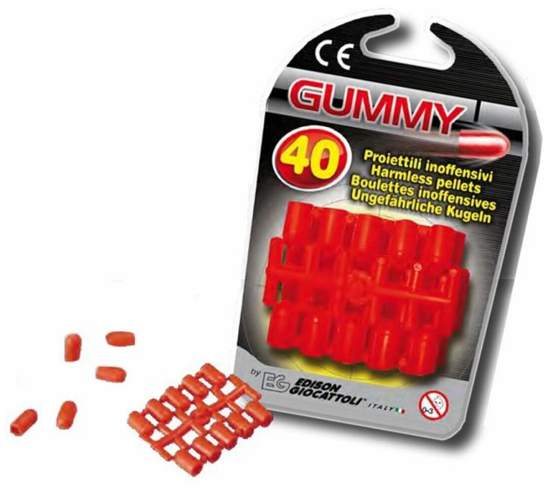 Пульки Gummi, 40 шт Blister