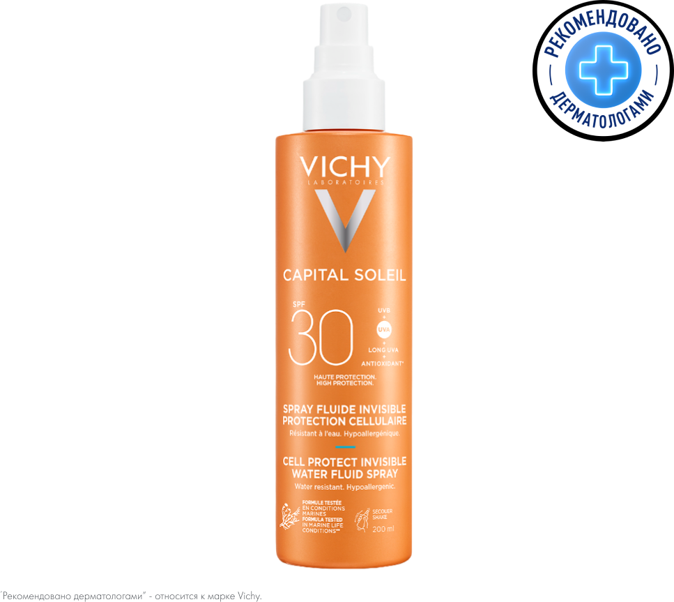 Vichy Capital Soleil Спрей для тела Cell Protect SPF30 200 мл 1 шт