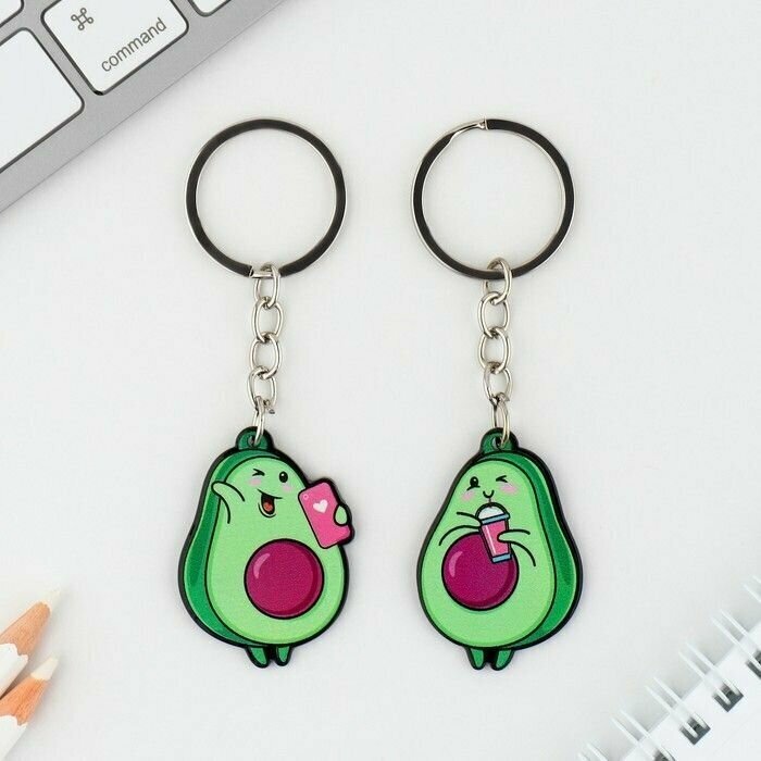 Набор брелоков Авокадики, 2 шт.