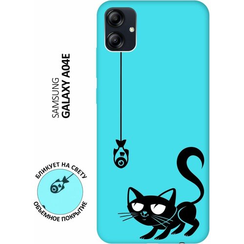 Матовый чехол Scratchy and fish для Samsung Galaxy A04e / Самсунг А04е с 3D эффектом мятный матовый чехол scratchy and fish для samsung galaxy s23 самсунг с23 с 3d эффектом мятный