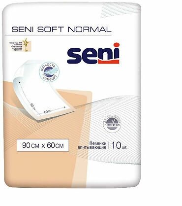SENI SOFT NORMAL пеленки гигиенические 90Х60 СМ N10