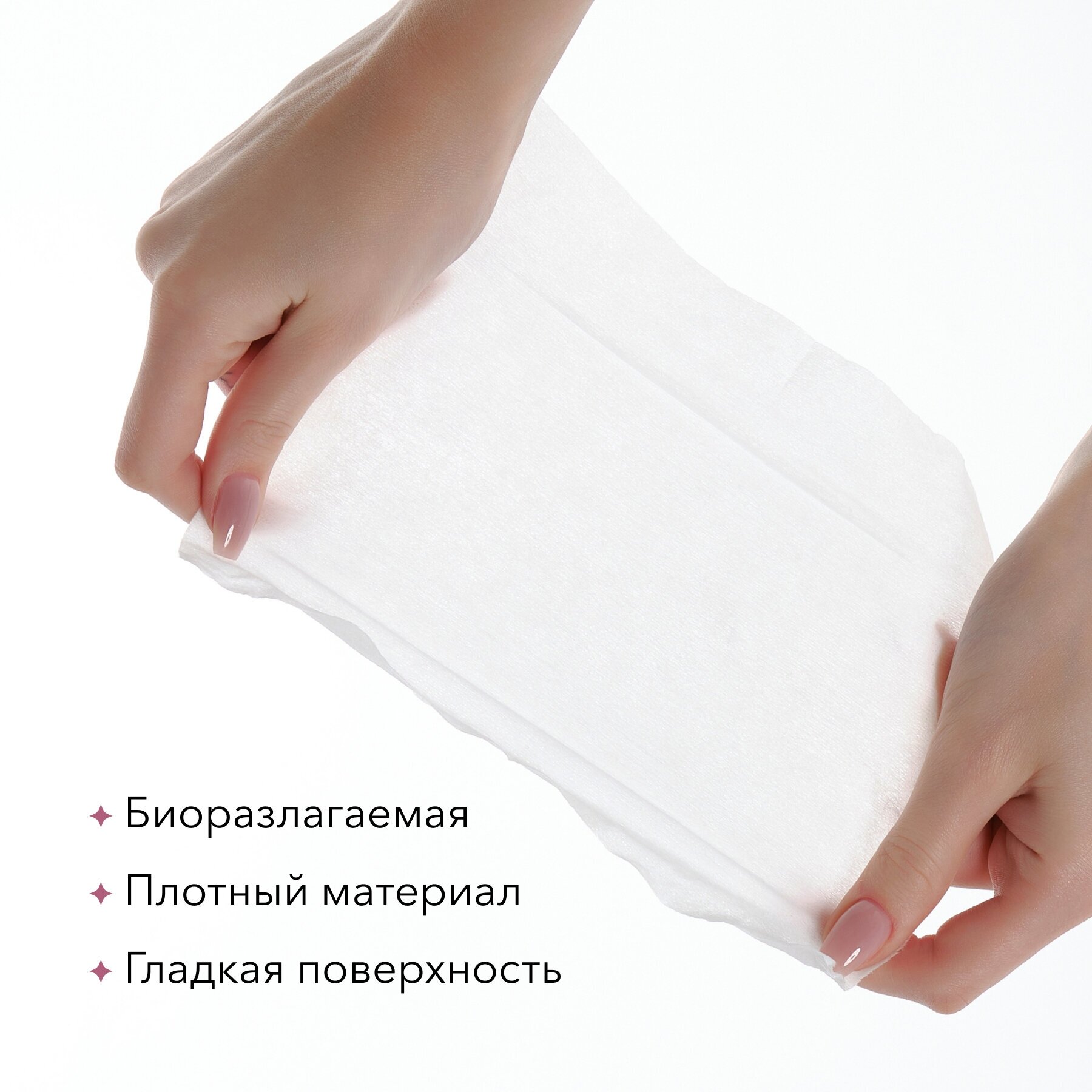 SHIK Салфетки для снятия макияжа очищающие 30 шт - фото №9