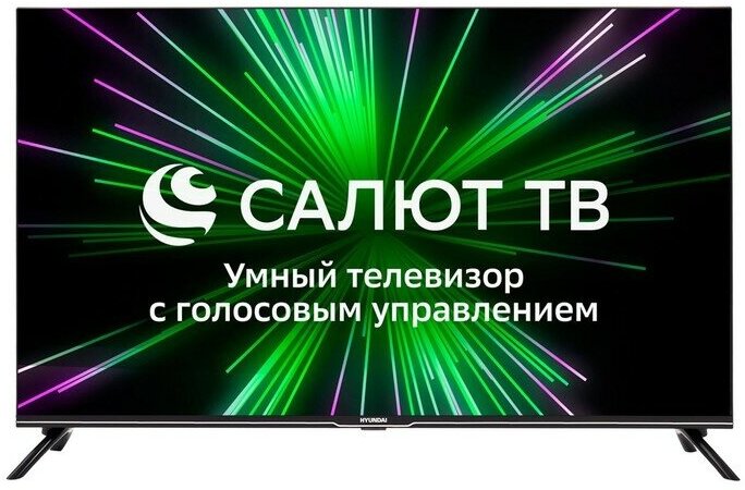 Hyundai Телевизор Hyundai H-LED43BU7000,43",3840x2160, DVB-C/T2/S/S2, HDMI 3, USB 2, SmartTV, черный