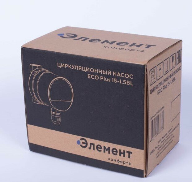 Обзор: Циркуляционный насос ECO Plus 15-1.5ВL