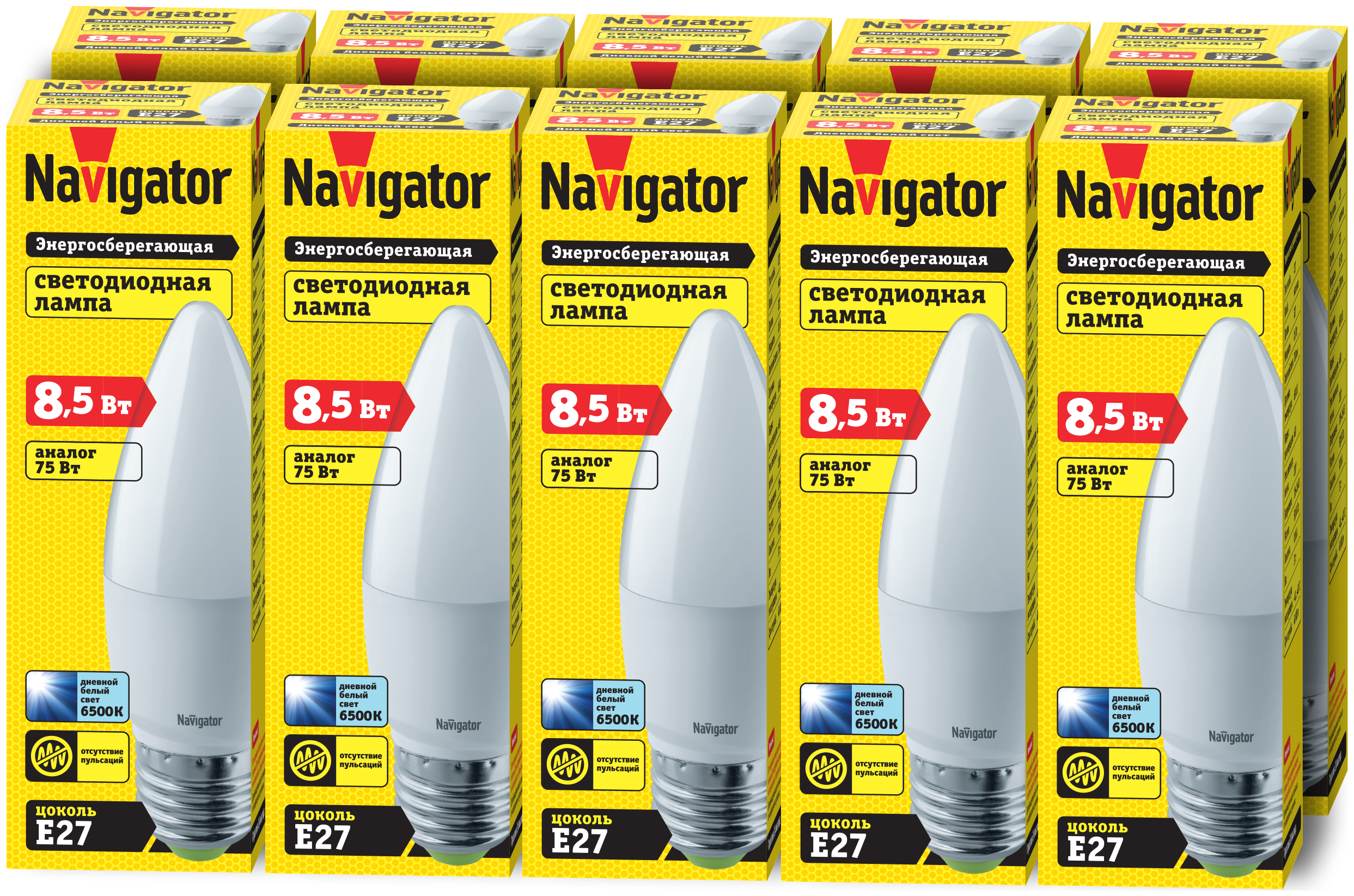 Лампа Navigator 61 329 NLL-C37-8.5-230-6.5K-E27-FR 61329