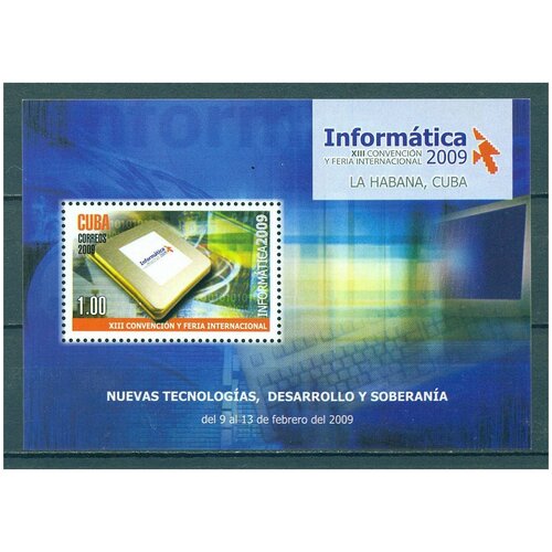 Почтовые марки Куба 2009г. Informatica - Компьютерная ярмарка, Гавана Информация, Компьютеры MNH
