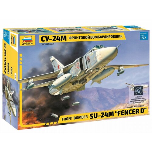 Сборная модель ZVEZDA Фронтовой бомбардировщик Су-24М 7267 1:72 модель сборная из пластика 1 72 самолет су 24м бомбардировщик su