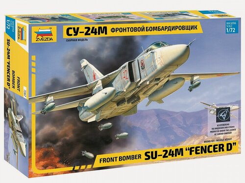Изображение товара Сборная модель ZVEZDA Фронтовой бомбардировщик Су-24М (7267) 1:72