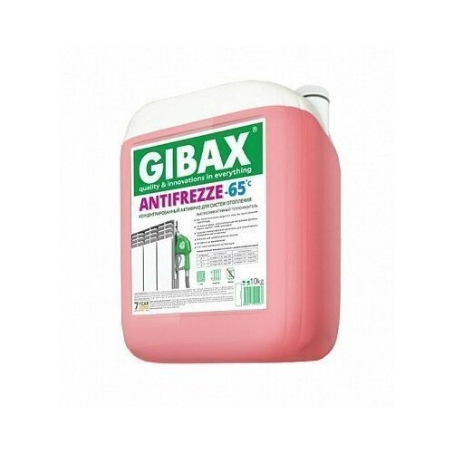 Теплоноситель Gibax Antifreeze -65*С 10кг, на основе этиленгликоля теплоноситель мастеровик эко30 пропиленгликоль 10кг