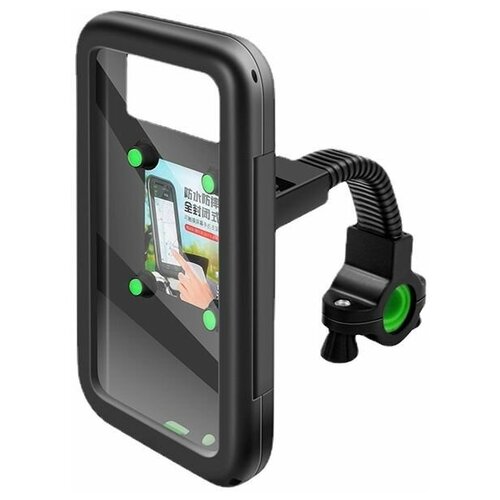 Держатель телефона на руль мотоцикла, велосипеда, скутера, самоката, квадроцикла 3.5-6.7'