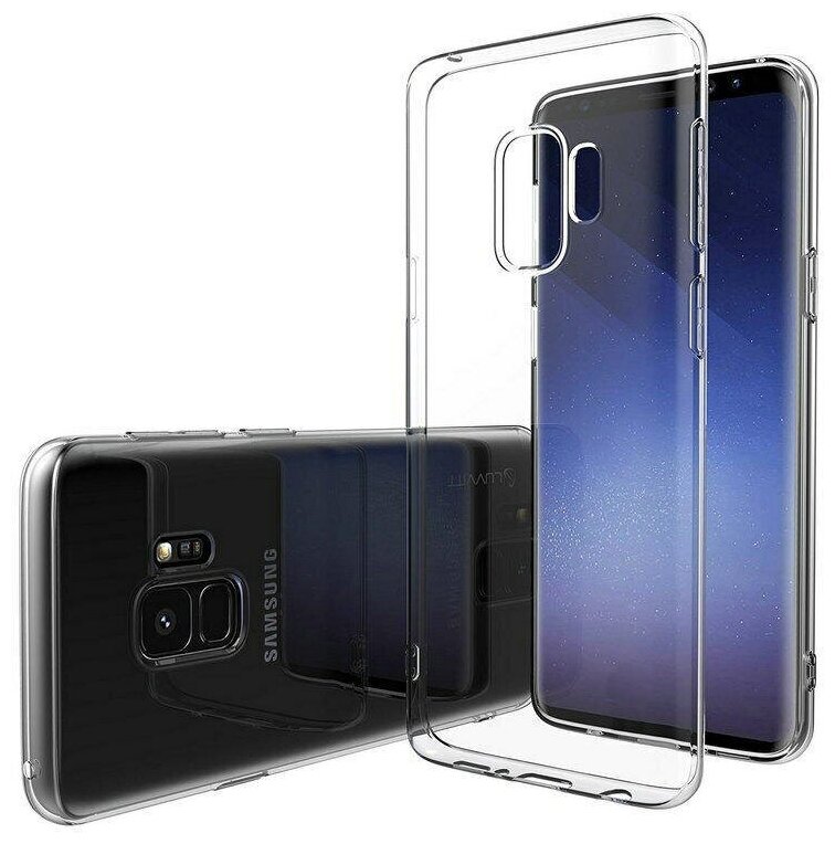 Чехол для Samsung Galaxy S9 прозрачный