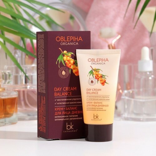 Крем баланс Oblepiha Organica для лица, дневной, интенсивное питание, 50 г
