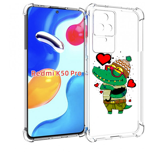Чехол MyPads Влюбленный крокодил для Xiaomi Redmi K50 / K50 Pro задняя-панель-накладка-бампер чехол mypads влюбленный крокодил для xiaomi 12s ultra задняя панель накладка бампер