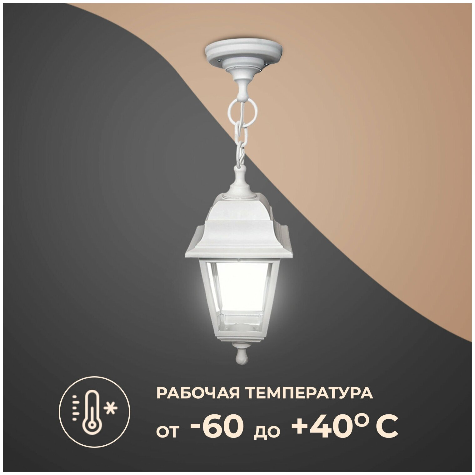 Светильник SVET Apeyron Electrics - фото №6