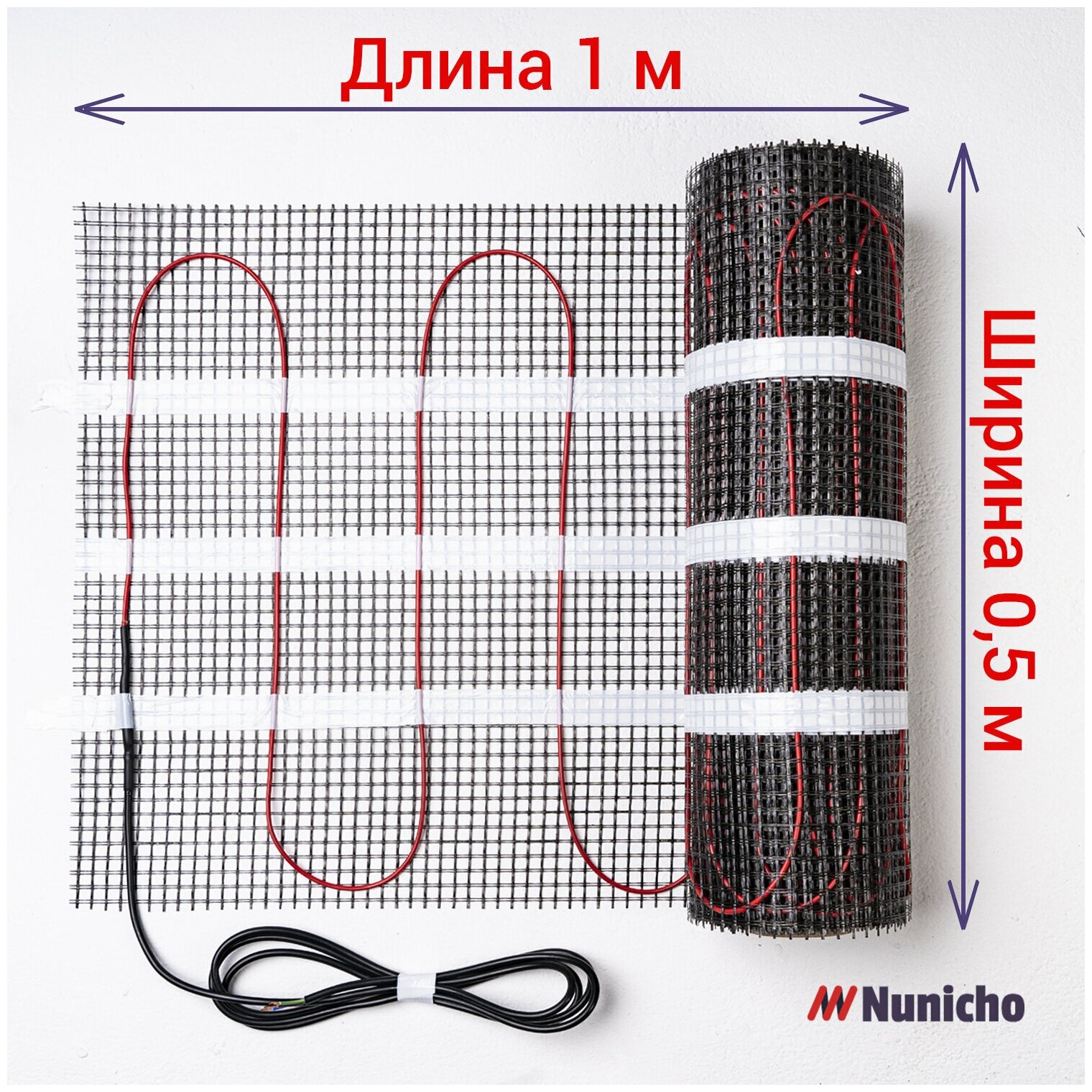 Электрический теплый пол под плитку NUNICHO 0,5 м2, 150 Вт/м2 двужильный экранированный нагревательный мат - фотография № 8