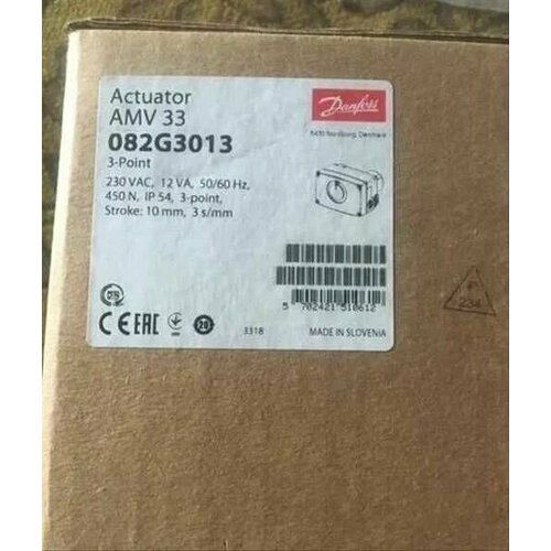 danfoss 082h3040 amv 25 su 230v actuator электропривод amv 25su при откл питания шток поднимается вверх 230в перем тока Электропривод аналоговый Amv 33 230В Danfoss 082G3013