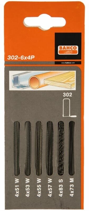 Набор полотен для лобзика Bahco - фото №4