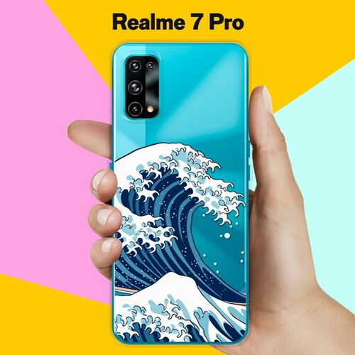 Силиконовый чехол на realme 7 Pro Волна / для Реалми 7 Про силиконовый чехол на realme 7 pro реалми 7 про небеса