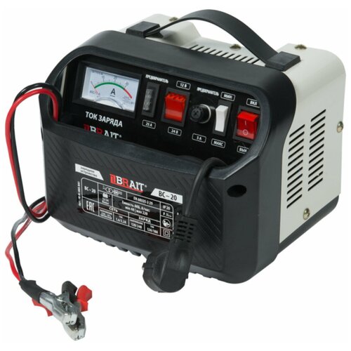 Устройство зарядное BRAIT BC-20 Напряжение 1224В емкость 20-140Ач сеть 220В-50Гц ток 11А20А 418200₽