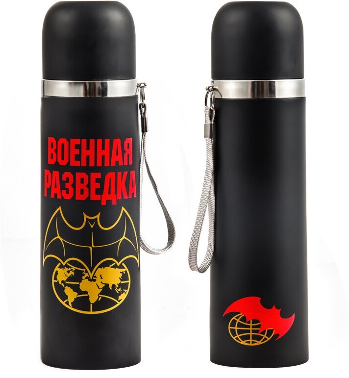 фото Черный термос «Разведка»