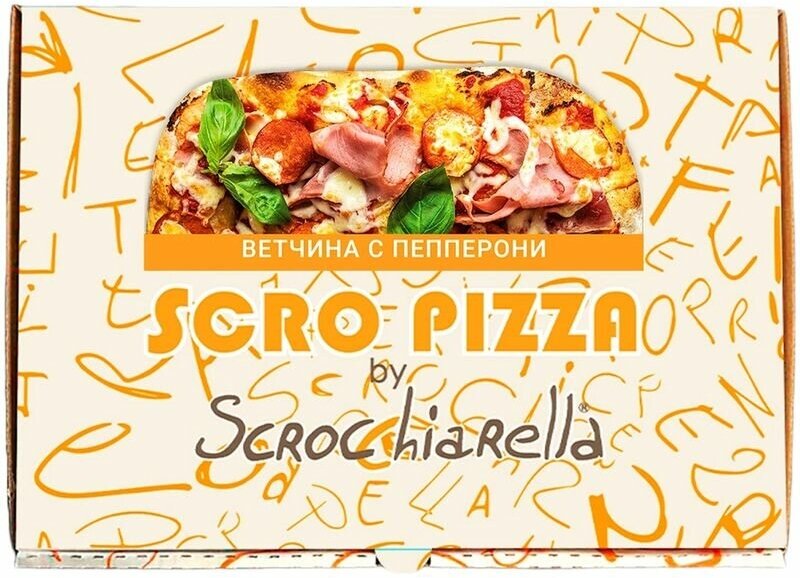 Пицца Scro Pizza Римская Пепперони с Ветчиной замороженная, 430г