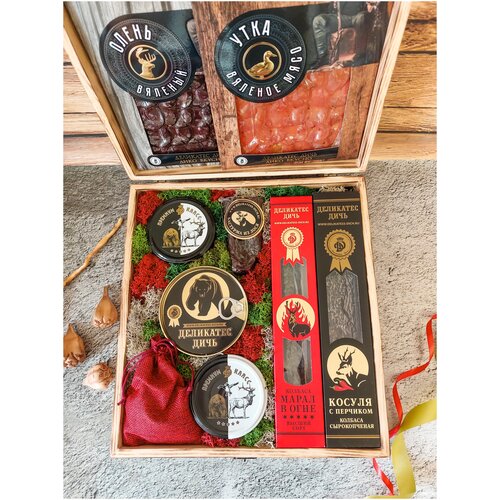 Подарочный набор №6 /Мужской подарок/подарочный набор мужчине/съедобный подарок