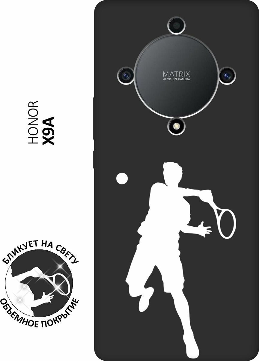 Матовый чехол Tennis W для Honor X9a / Magic5 Lite / Хонор Х9А / Мэджик 5 Лайт с 3D эффектом черный