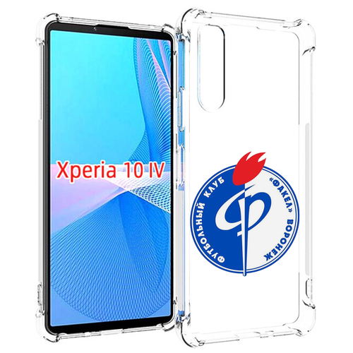 Чехол MyPads фк факел воронеж мужской для Sony Xperia 10 IV (10-4) задняя-панель-накладка-бампер чехол mypads фк динамо минск мужской для sony xperia 10 iv 10 4 задняя панель накладка бампер