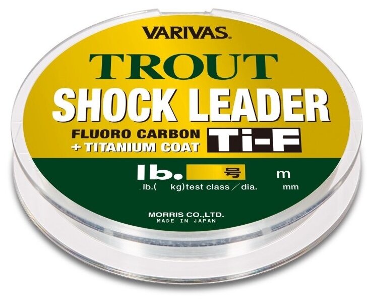 Монофильная леска Varivas Trout Shock Leader Fluoro Ti-F (03lb) — фото 2