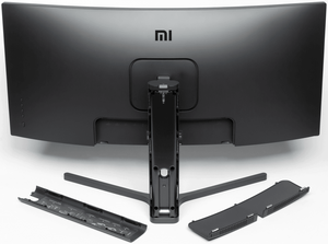 Ecran Incurvée Xiaomi 2K Mi Curved Gaming Monitor 34 / 144Hz