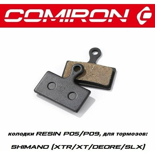 Дисковые тормозные колодки COMIRON RESIN P05/P09, органические, прямоугольные тормозные колодки shimano m02 resin pads