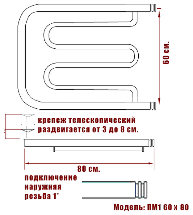 Полотенцесушитель Ника ECON ПМ 60/80 с полкой - фотография № 2