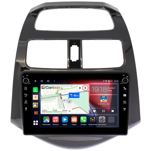 Штатная магнитола Chevrolet Spark (2009-2016), Spark 3 (M300) (2020-2023) (глянцевая) Canbox H-Line 7804-9164 Android 10 (4G-SIM, 6/128, DSP, IPS) С к