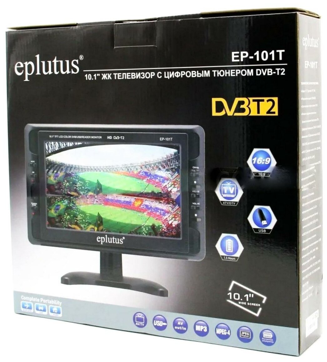 Портативный телевизор 10 HD, черный. Телевизор Eplutus 101T (I31444AV) - портативный автомобильный телевизор