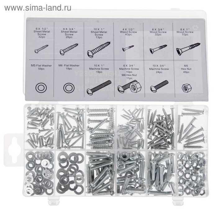 фото Набор крепежный: гайки, шайбы, болты, шурупы, винты, 347 шт