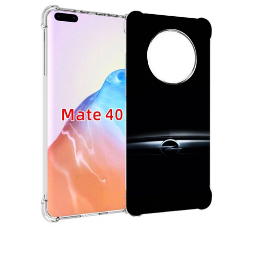 Чехол MyPads опель opel 2 для Huawei Mate 40 / Mate 40E задняя-панель-накладка-бампер