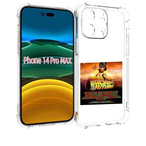 Чехол MyPads Future - Back To The Future для iPhone 14 Pro Max задняя-панель-накладка-бампер