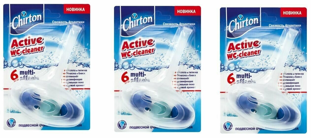 CHIRTON Подвесной очиститель для унитаза Цитрусовый микс, шарики, 45 г - 3 шт