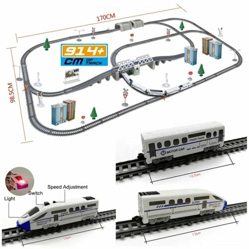 Детская железная дорога BSQ с поездом и длиной трассы 914см+