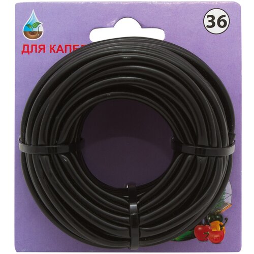 Микротрубка для капельниц 3х5 10 м. №36