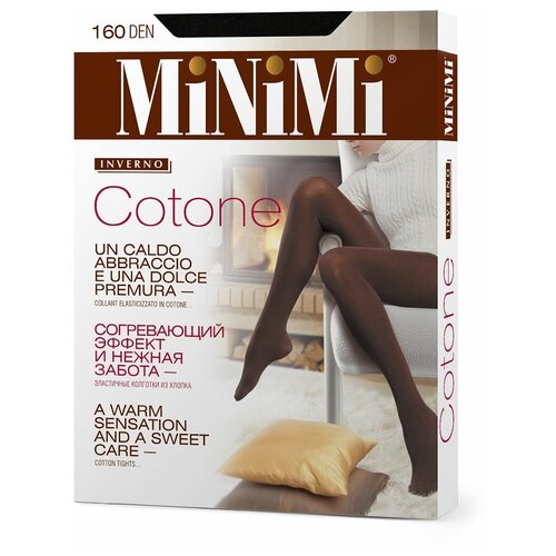 MiNiMi COTONE 160 MAXI (Moka / коричневый / 7 (XXXL) / 58-60)