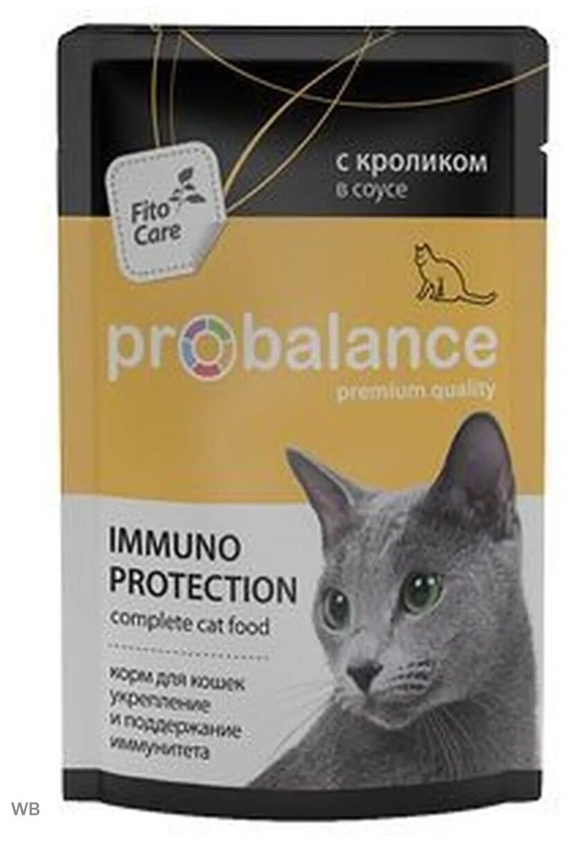 Корм для кошек ProBalance Immuno Protection консервированный для кошек с кроликом в соусе, пауч 85 гр*25шт - фотография № 2