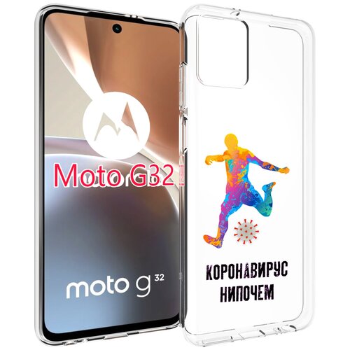 Чехол MyPads коронавирус-нипочем для Motorola Moto G32 задняя-панель-накладка-бампер