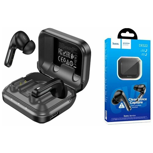 Беспроводные наушники DES22 Leather grain wireless BT headset HOCO черные 154000₽