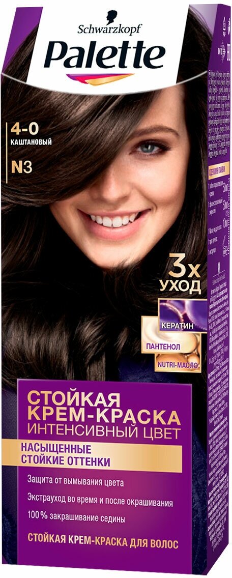 Краска Palette Icc N3 Каштановый натуральный — купить в интернет-магазине по низкой цене на Яндекс Маркете